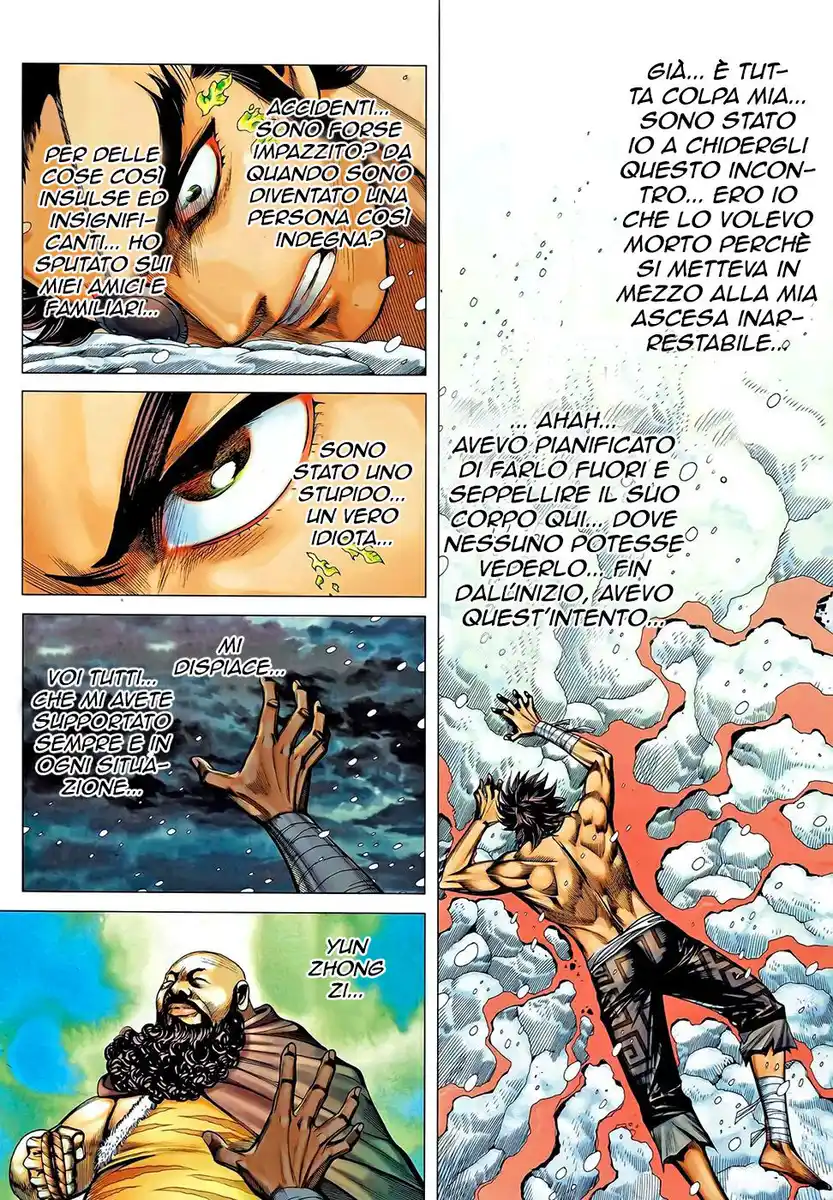 Feng Shen Ji II Capitolo 64 page 5