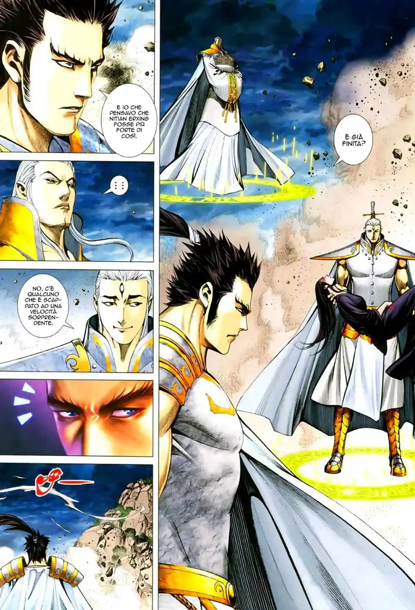 Feng Shen Ji II Capitolo 09 page 32