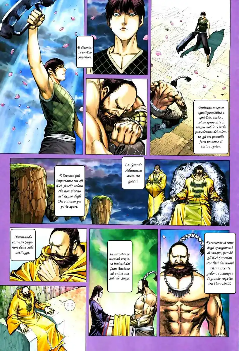 Feng Shen Ji II Capitolo 09 page 4