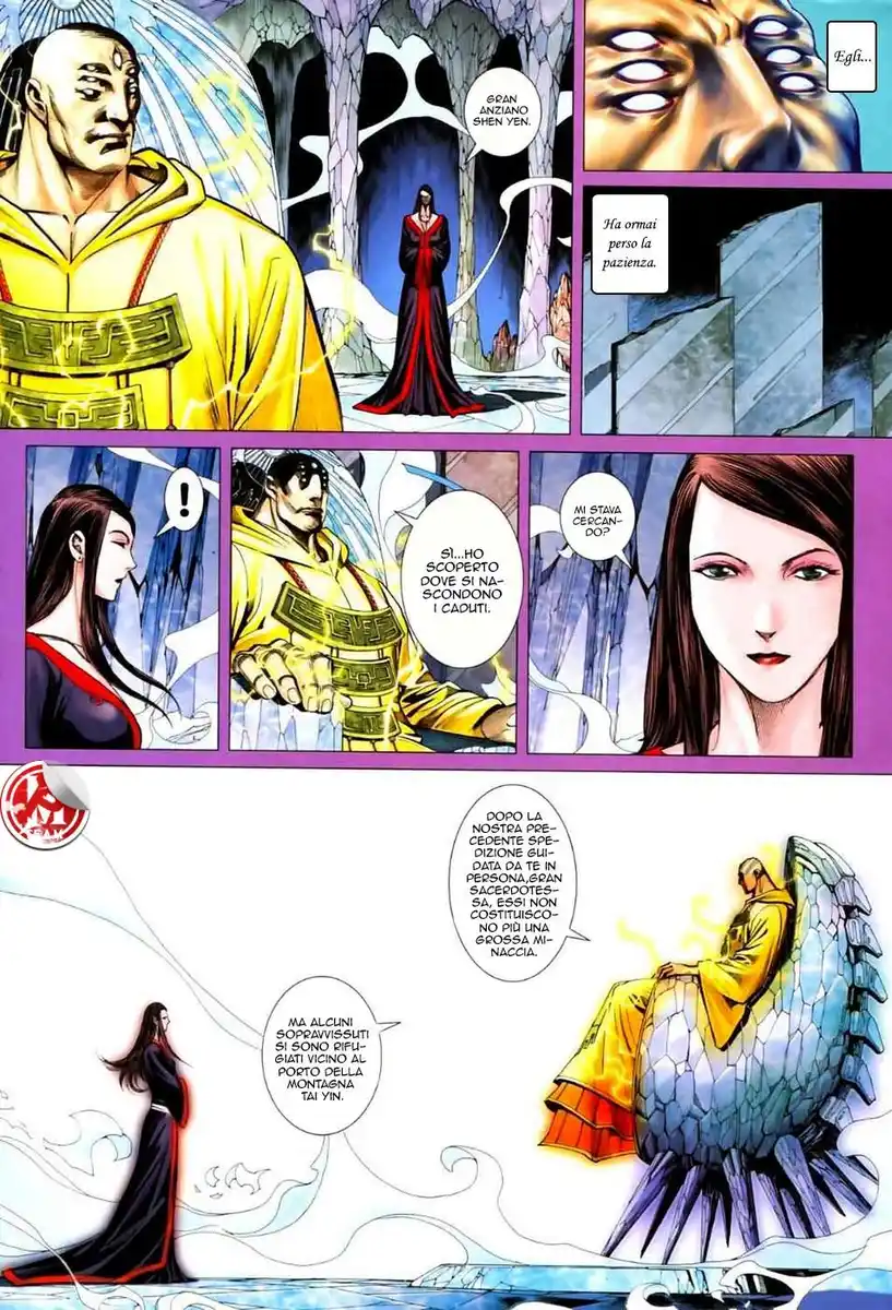 Feng Shen Ji II Capitolo 09 page 7