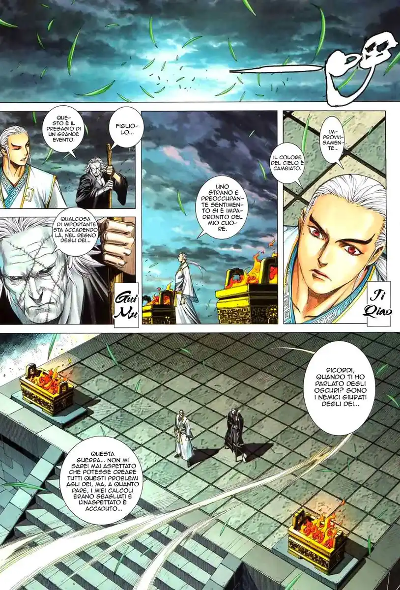 Feng Shen Ji II Capitolo 59 page 12