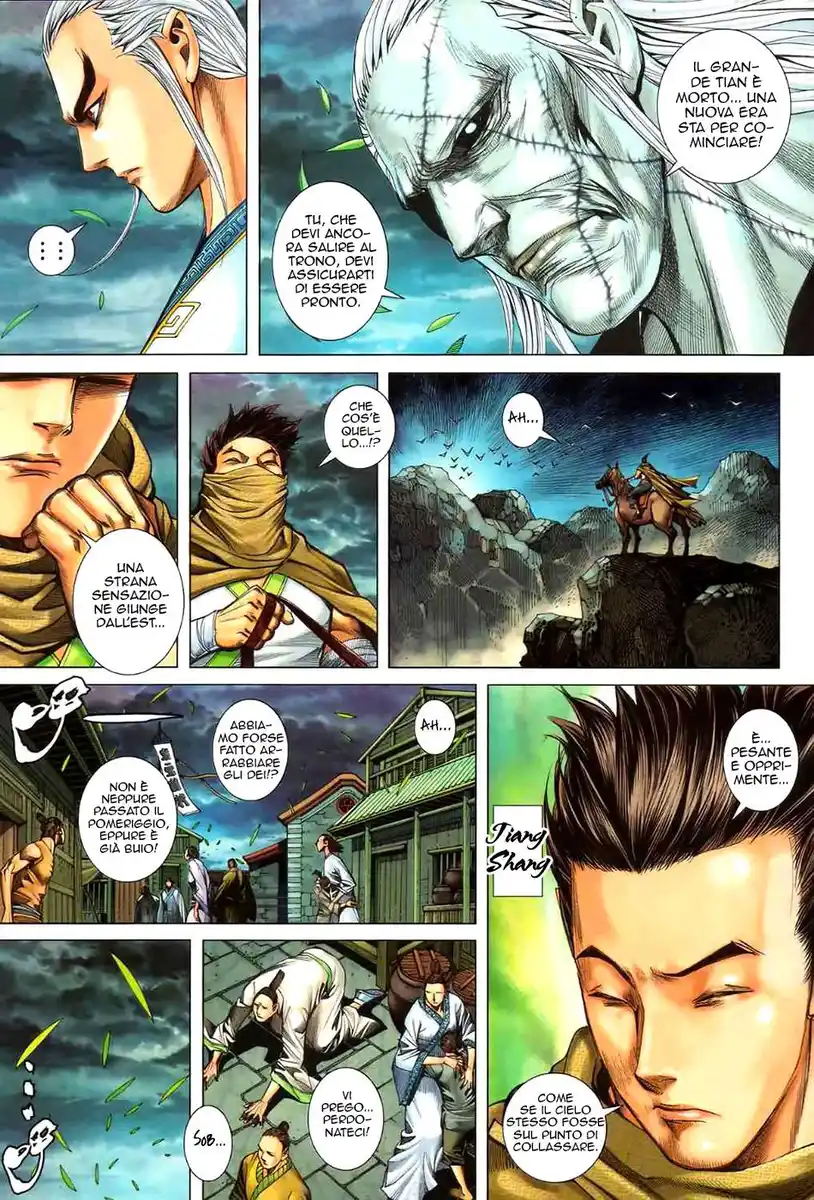 Feng Shen Ji II Capitolo 59 page 13