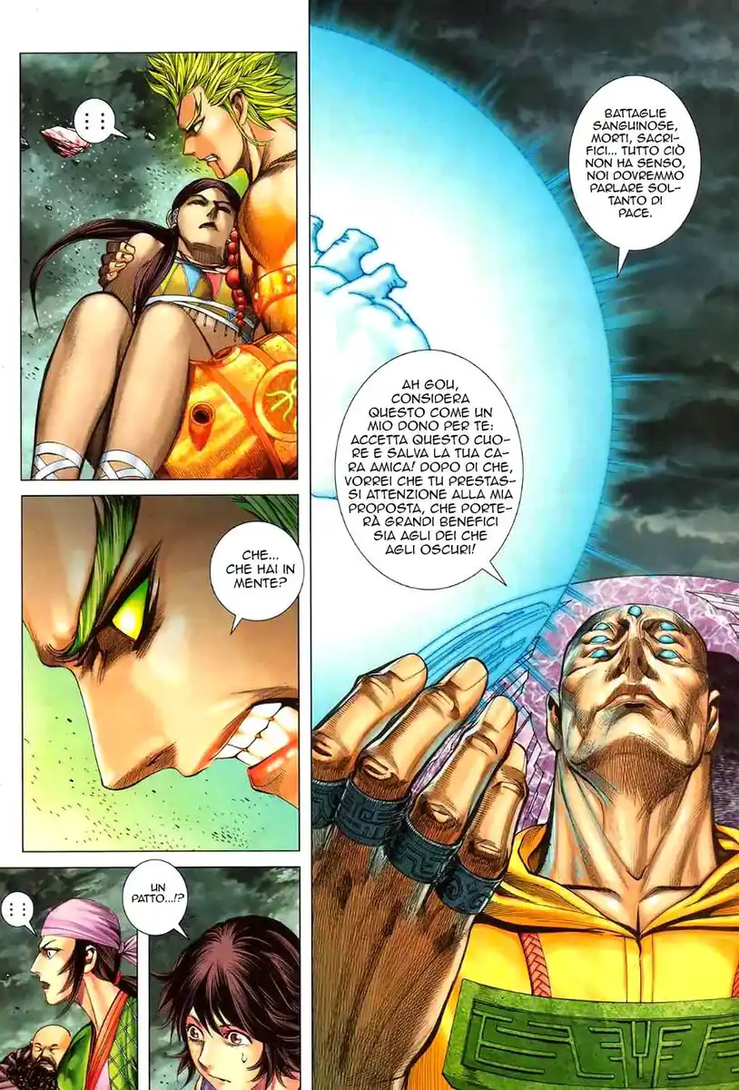 Feng Shen Ji II Capitolo 59 page 25