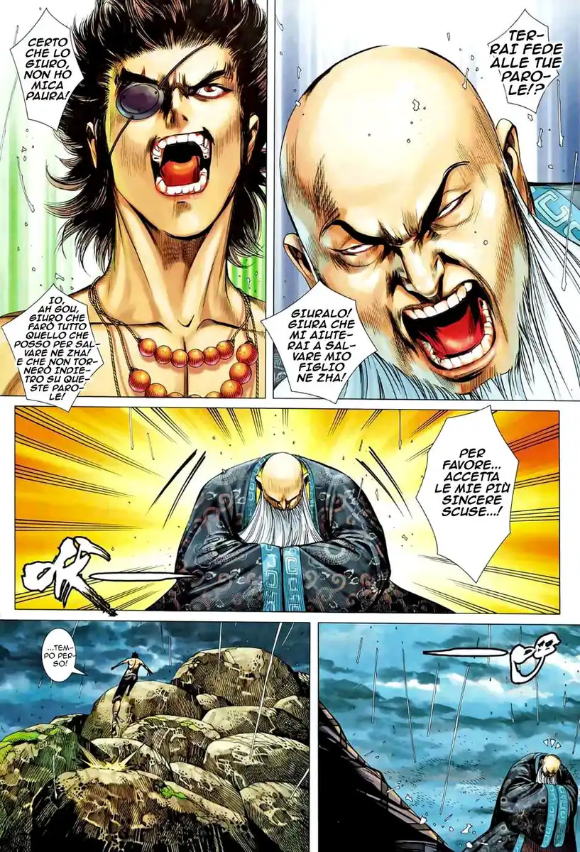 Feng Shen Ji II Capitolo 41 page 12