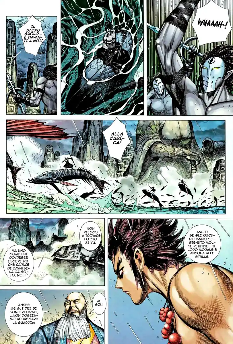 Feng Shen Ji II Capitolo 41 page 14