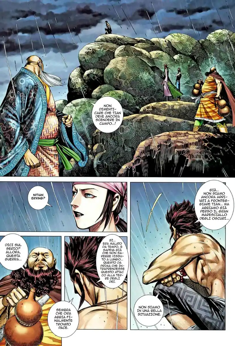 Feng Shen Ji II Capitolo 41 page 15