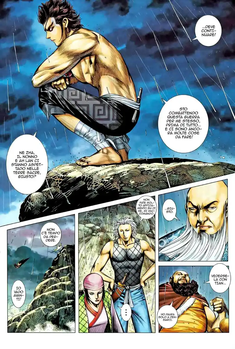 Feng Shen Ji II Capitolo 41 page 16