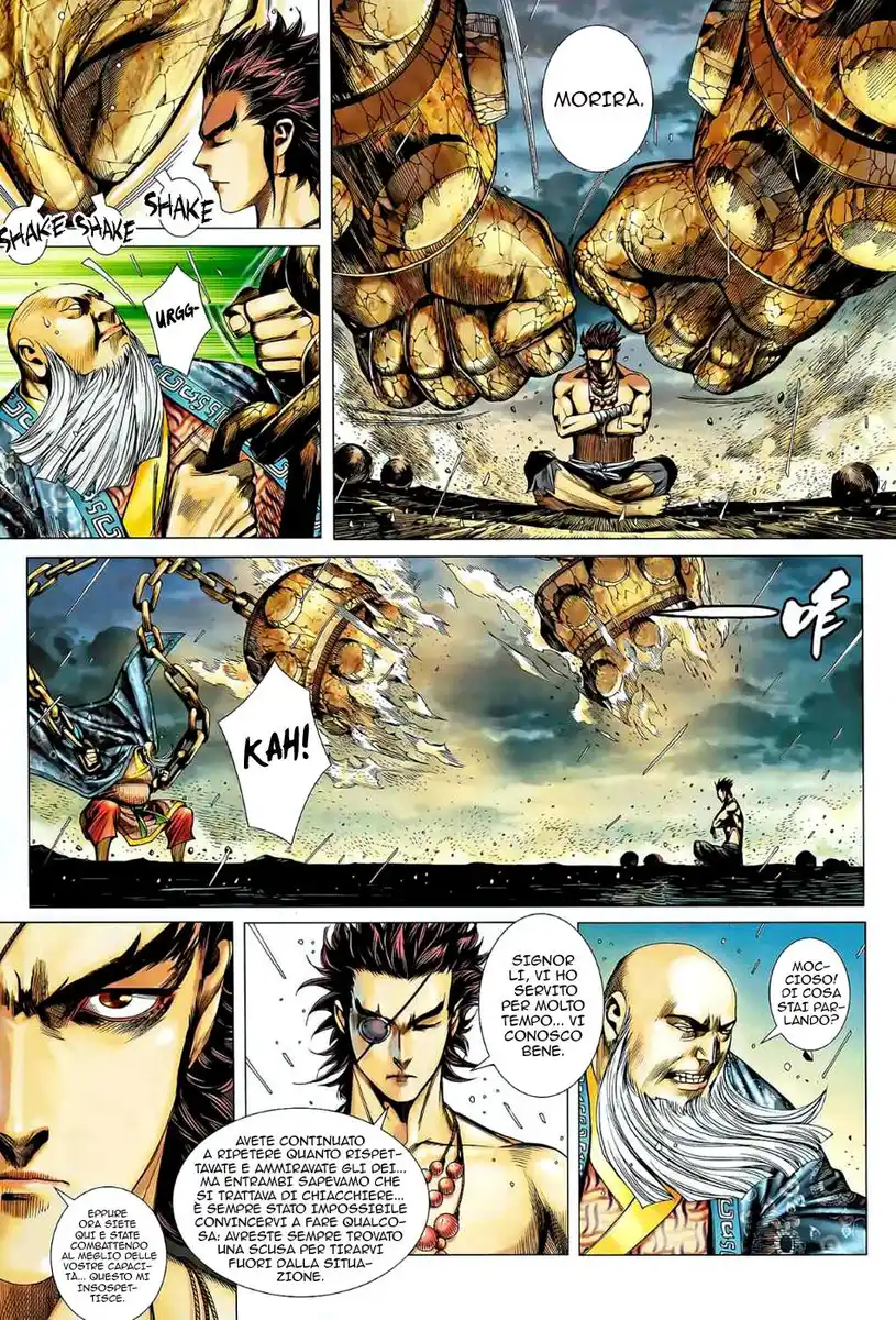 Feng Shen Ji II Capitolo 41 page 5