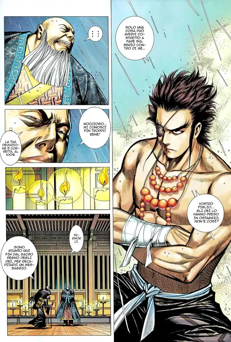 Feng Shen Ji II Capitolo 41 page 6