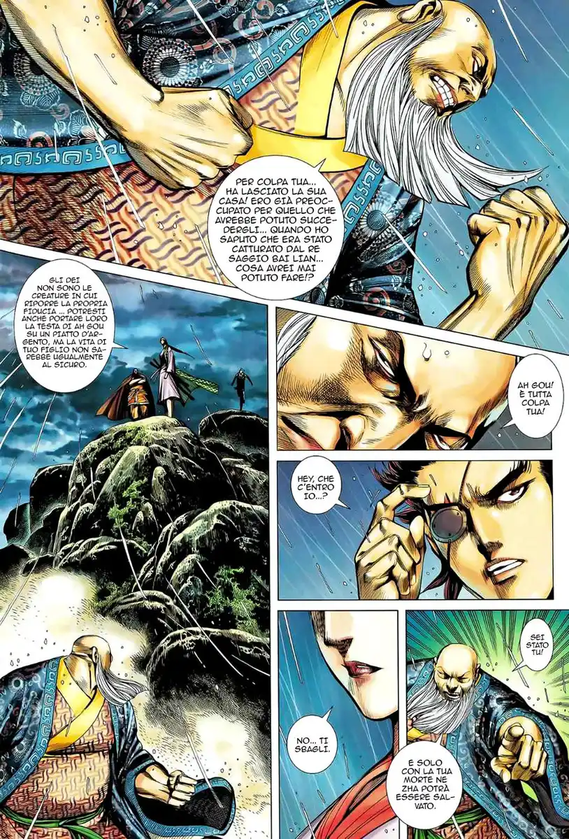 Feng Shen Ji II Capitolo 41 page 8