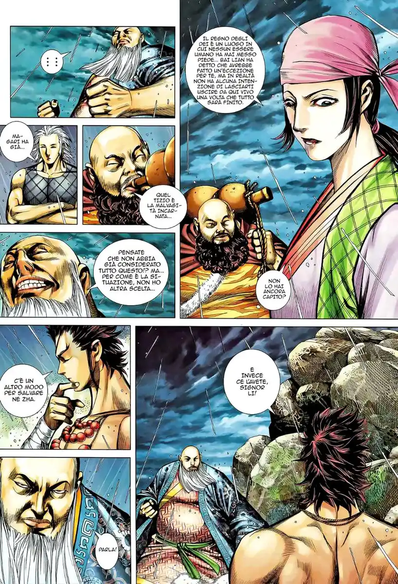 Feng Shen Ji II Capitolo 41 page 9