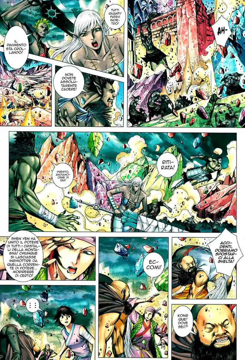 Feng Shen Ji II Capitolo 58 page 15