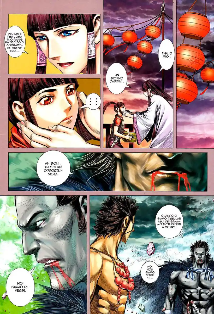 Feng Shen Ji II Capitolo 57 page 3