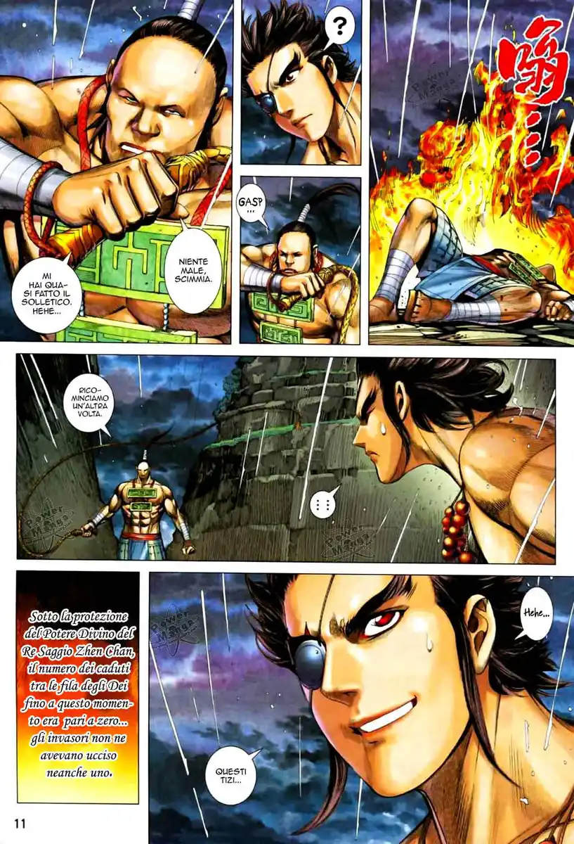 Feng Shen Ji II Capitolo 25 page 11