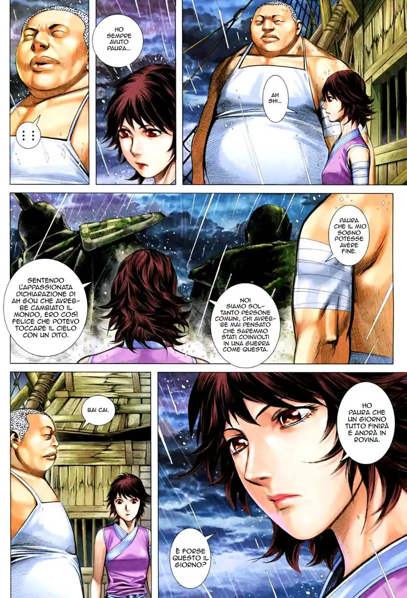 Feng Shen Ji II Capitolo 25 page 14