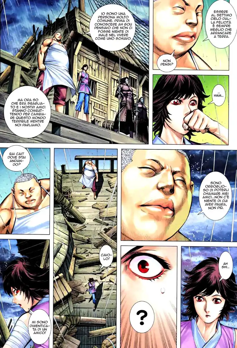 Feng Shen Ji II Capitolo 25 page 15