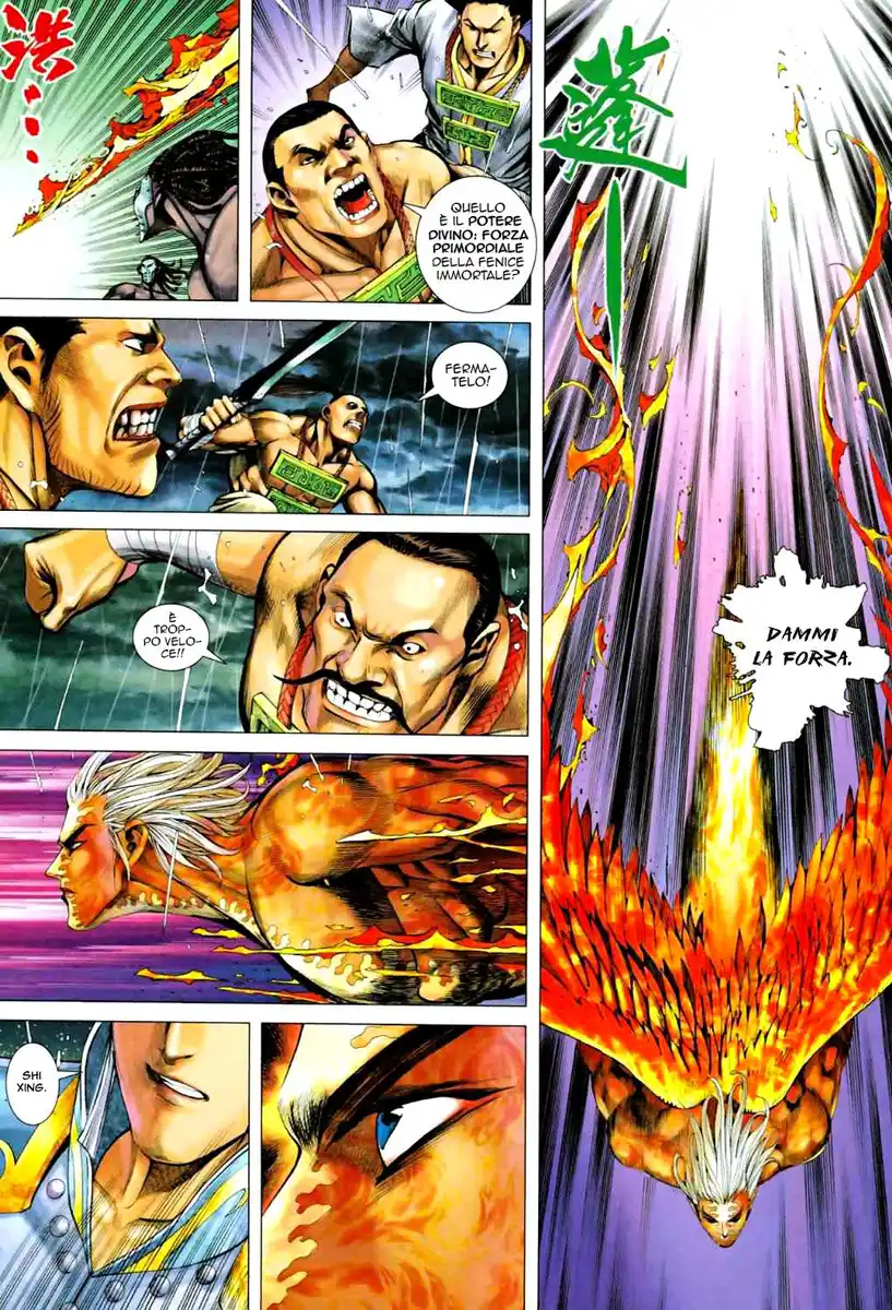 Feng Shen Ji II Capitolo 25 page 23