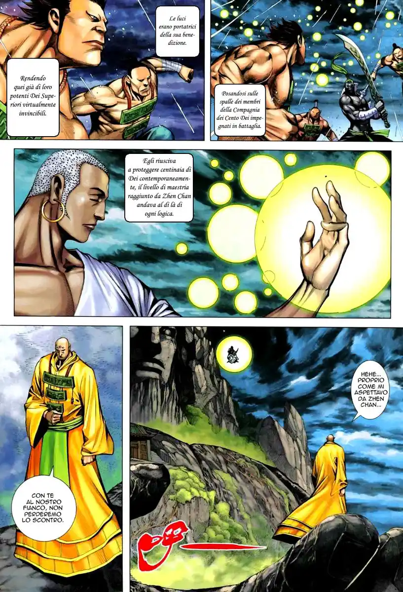 Feng Shen Ji II Capitolo 25 page 7