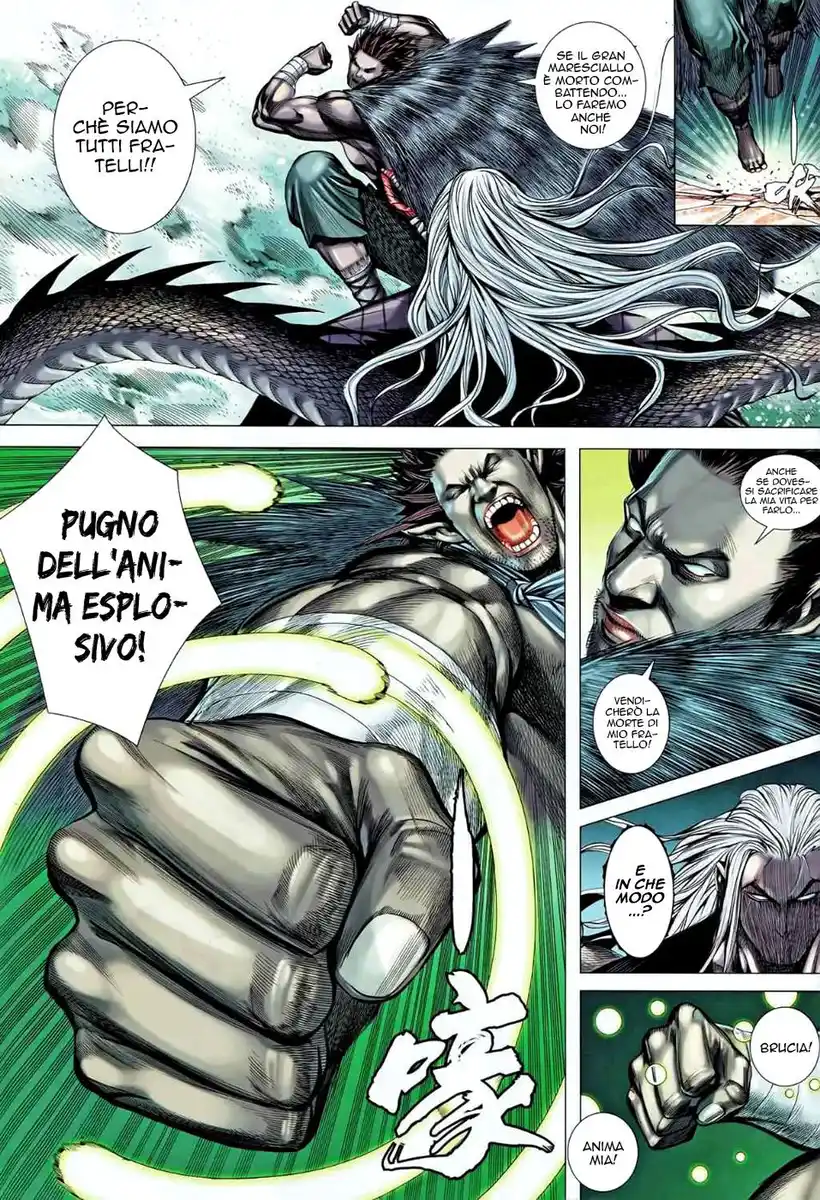 Feng Shen Ji II Capitolo 49 page 14