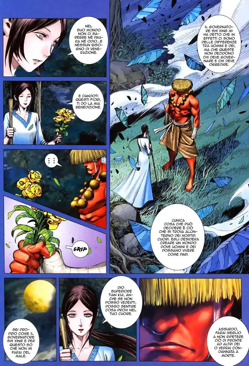 Feng Shen Ji II Capitolo 06 page 17