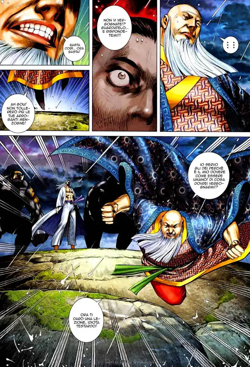 Feng Shen Ji II Capitolo 29 page 16