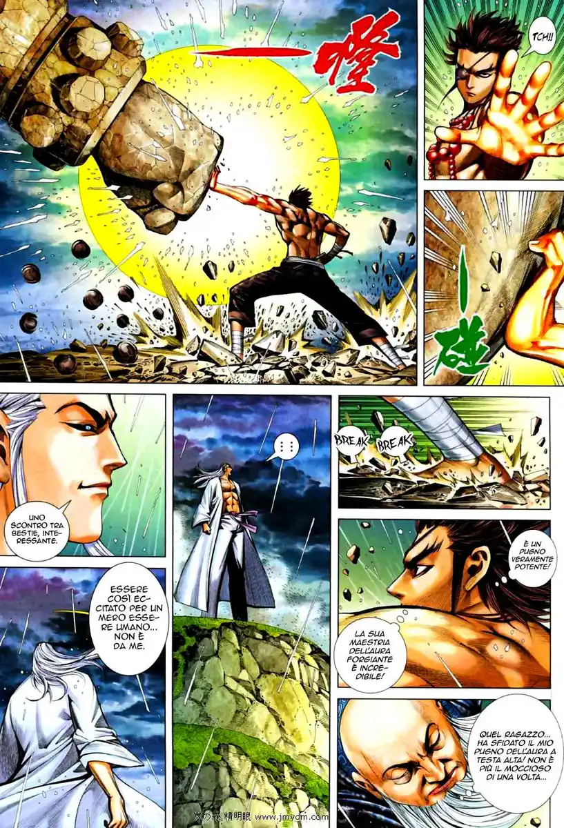 Feng Shen Ji II Capitolo 29 page 18