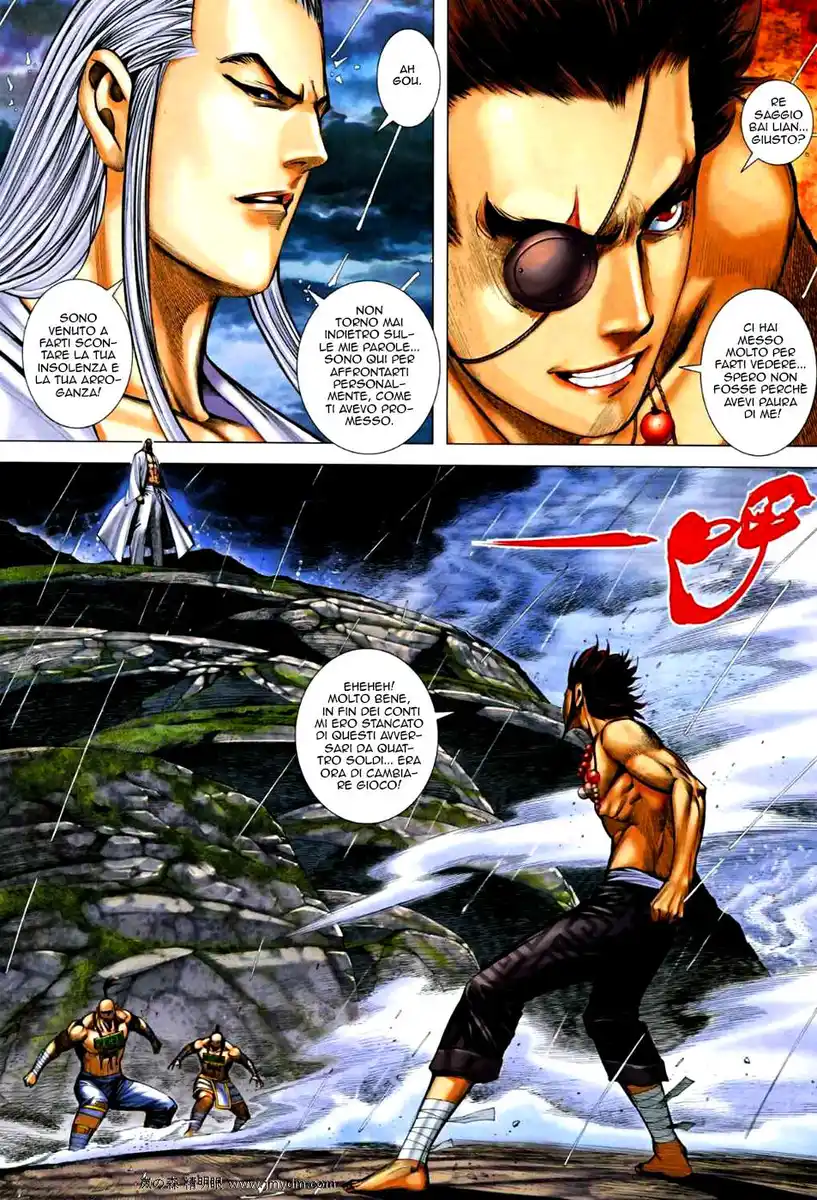 Feng Shen Ji II Capitolo 29 page 3