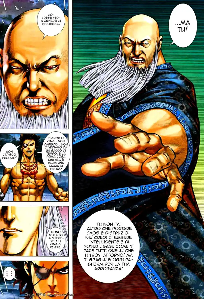 Feng Shen Ji II Capitolo 29 page 6