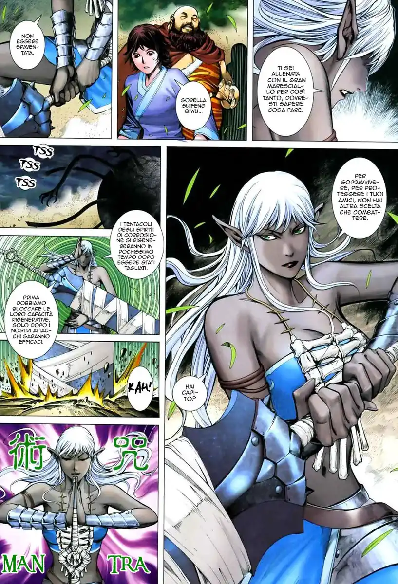 Feng Shen Ji II Capitolo 08 page 10