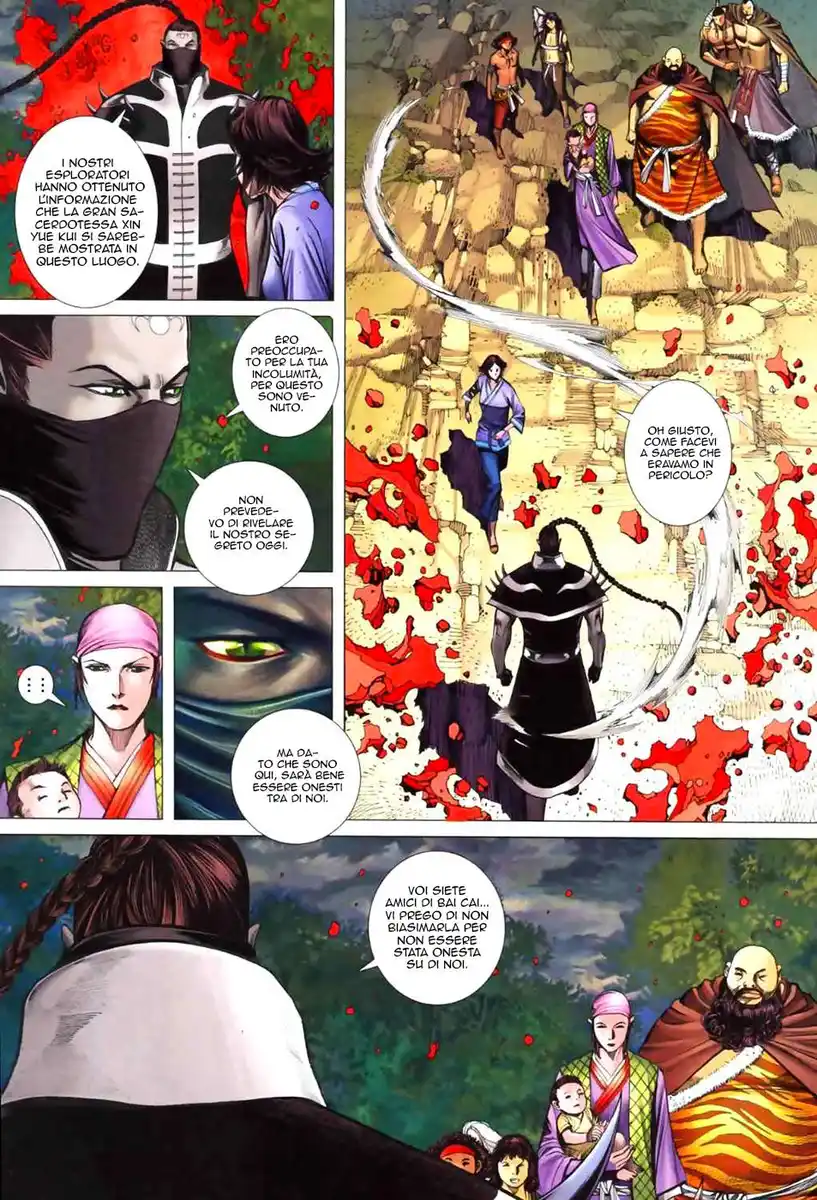 Feng Shen Ji II Capitolo 08 page 16