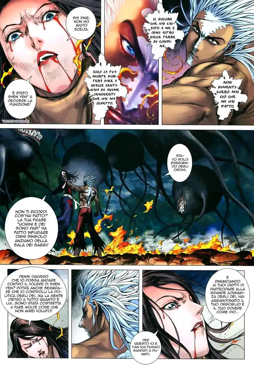 Feng Shen Ji II Capitolo 08 page 4