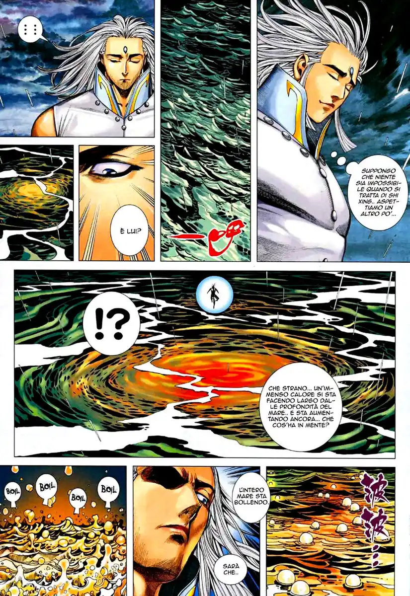 Feng Shen Ji II Capitolo 34 page 17