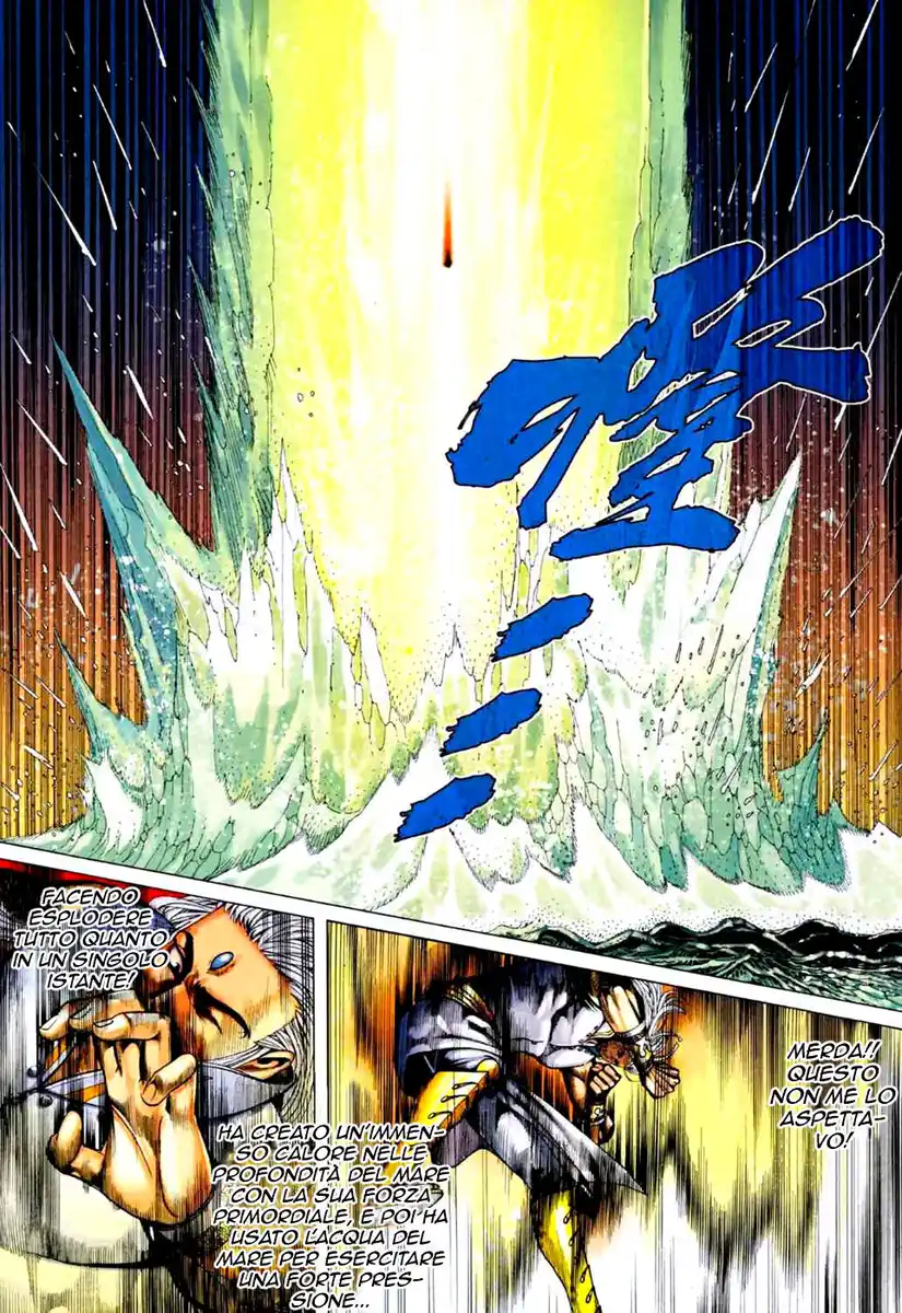 Feng Shen Ji II Capitolo 34 page 18