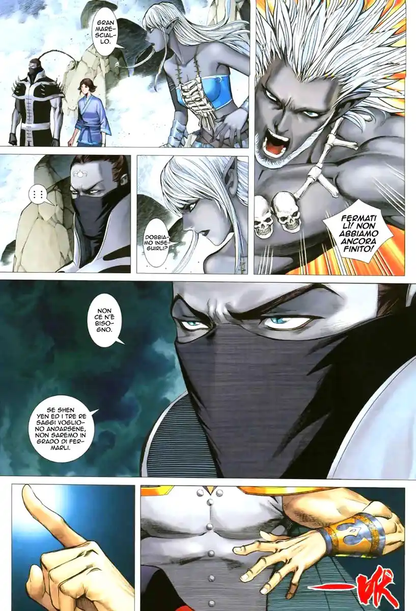 Feng Shen Ji II Capitolo 13 page 15