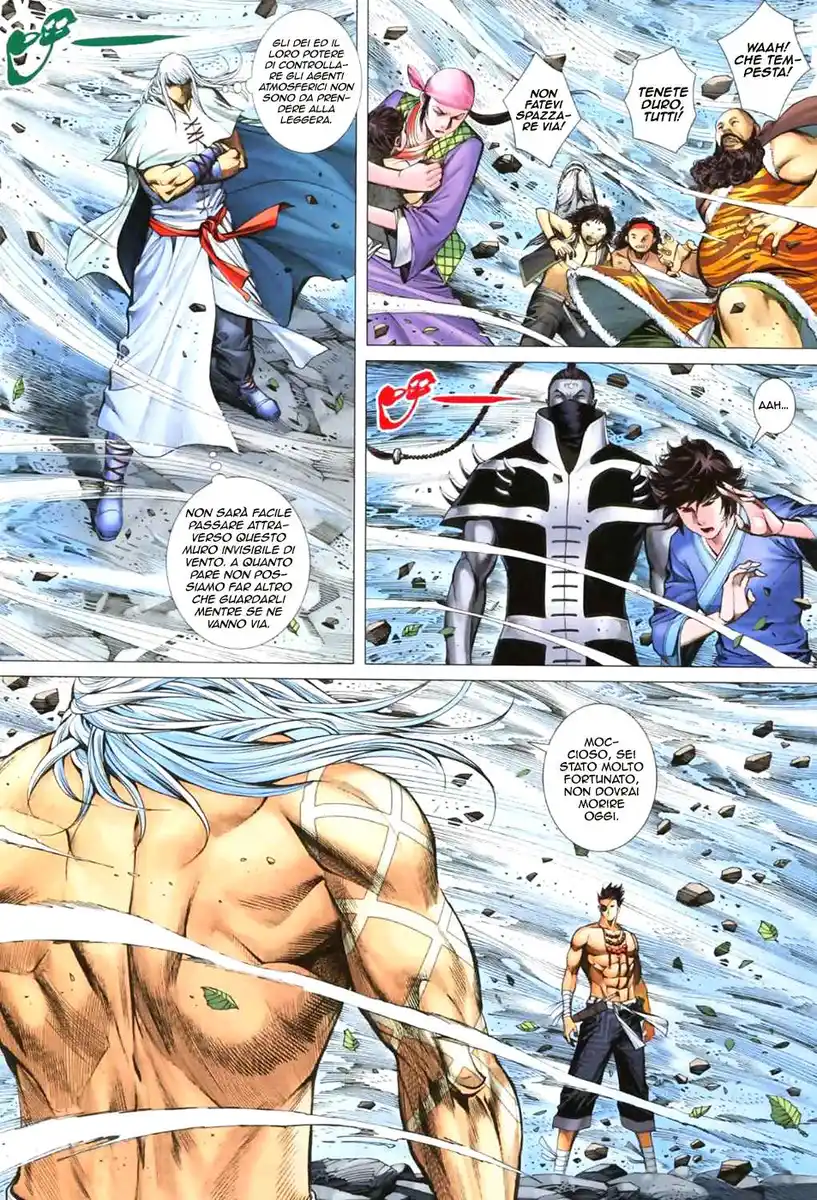 Feng Shen Ji II Capitolo 13 page 18