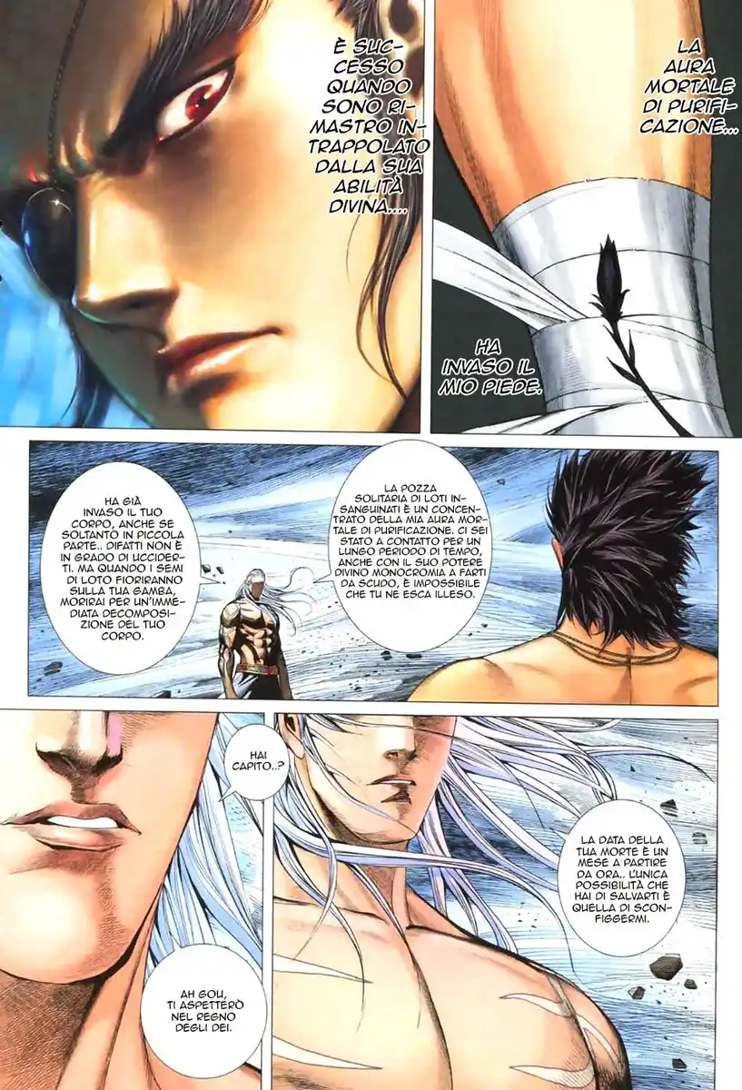 Feng Shen Ji II Capitolo 13 page 20