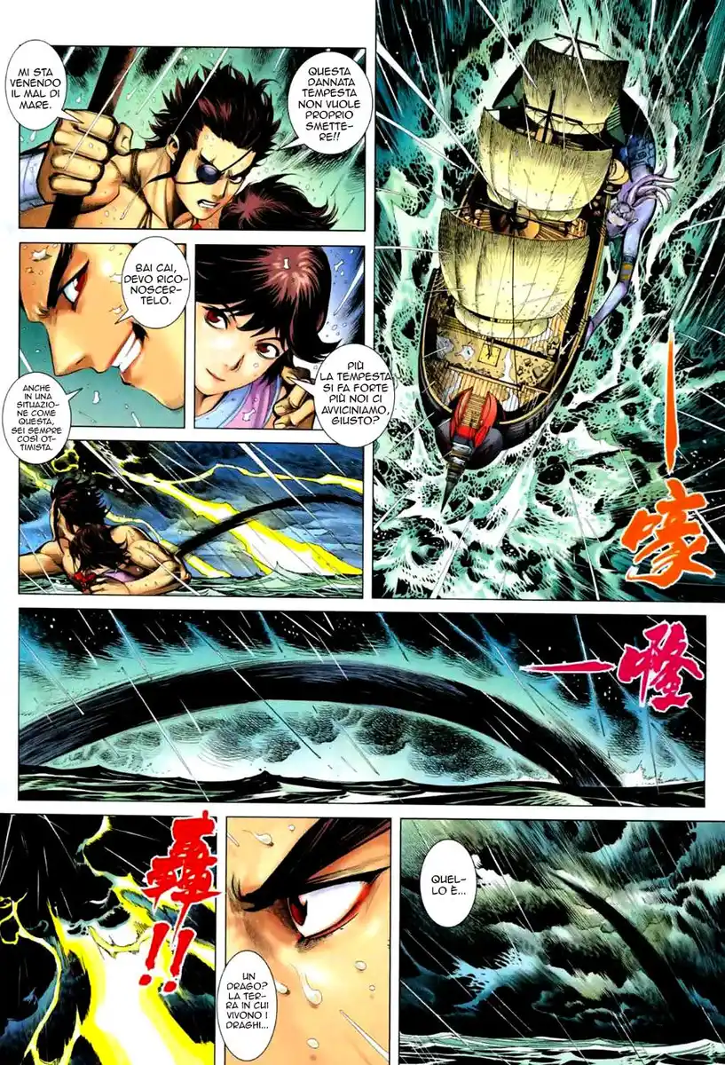 Feng Shen Ji II Capitolo 21 page 16