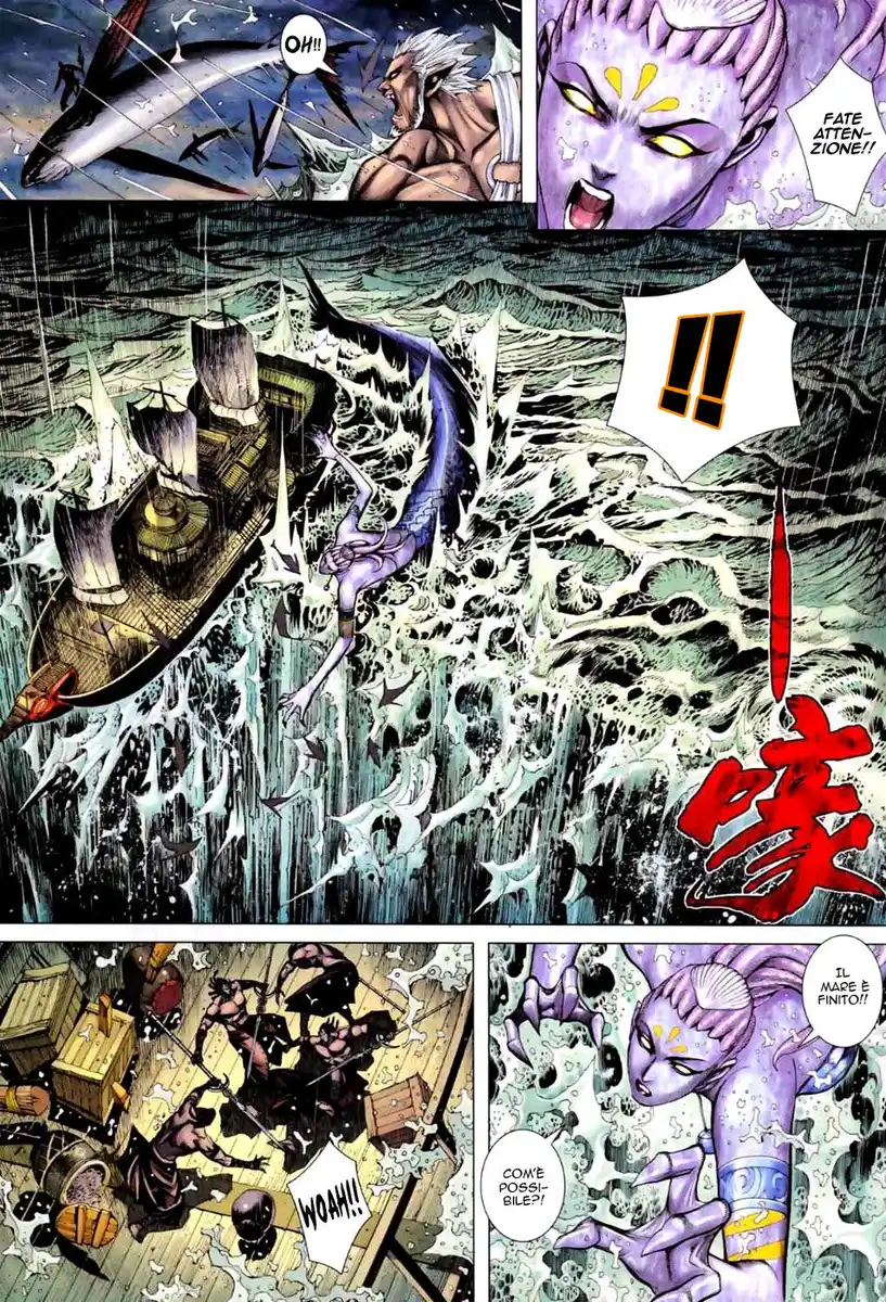 Feng Shen Ji II Capitolo 21 page 17