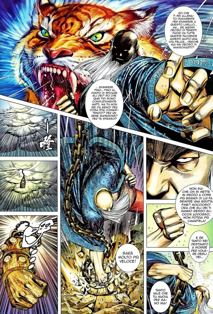 Feng Shen Ji II Capitolo 40 page 14