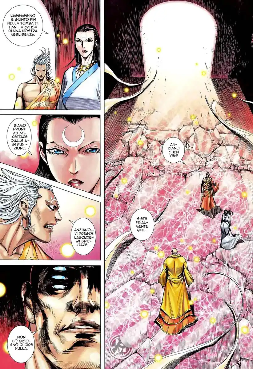 Feng Shen Ji II Capitolo 40 page 26