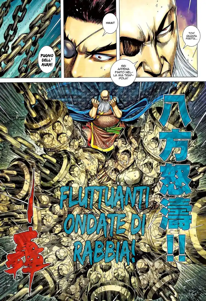 Feng Shen Ji II Capitolo 40 page 9