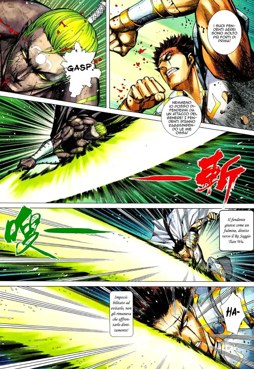 Feng Shen Ji II Capitolo 37 page 24