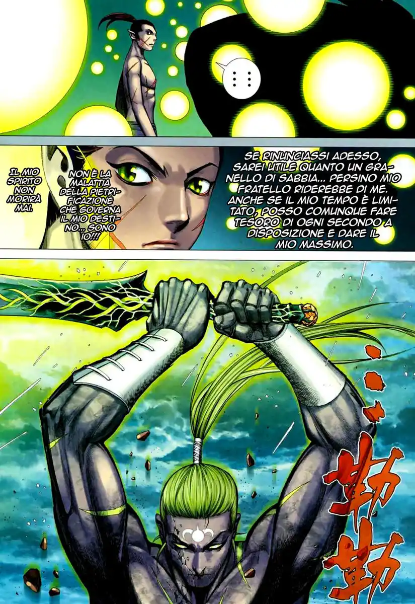 Feng Shen Ji II Capitolo 37 page 30