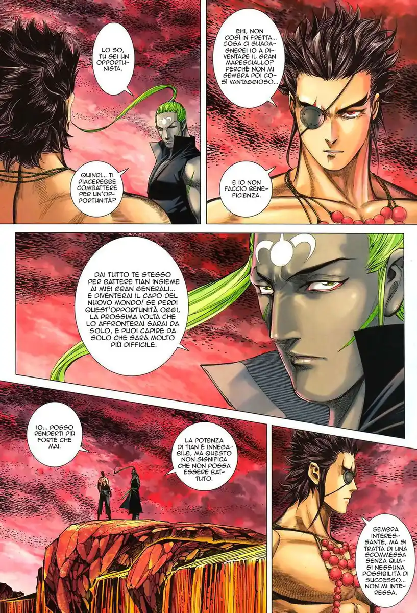 Feng Shen Ji II Capitolo 56 page 21