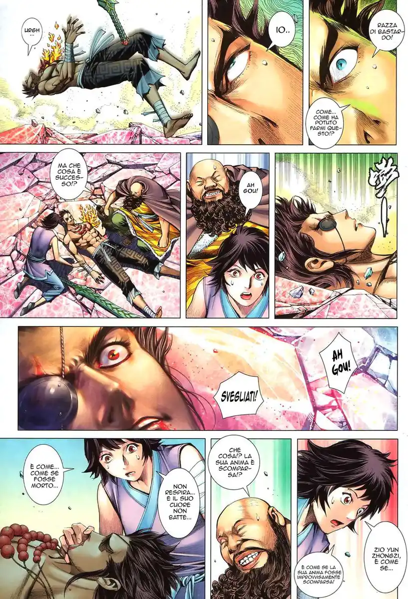 Feng Shen Ji II Capitolo 56 page 5