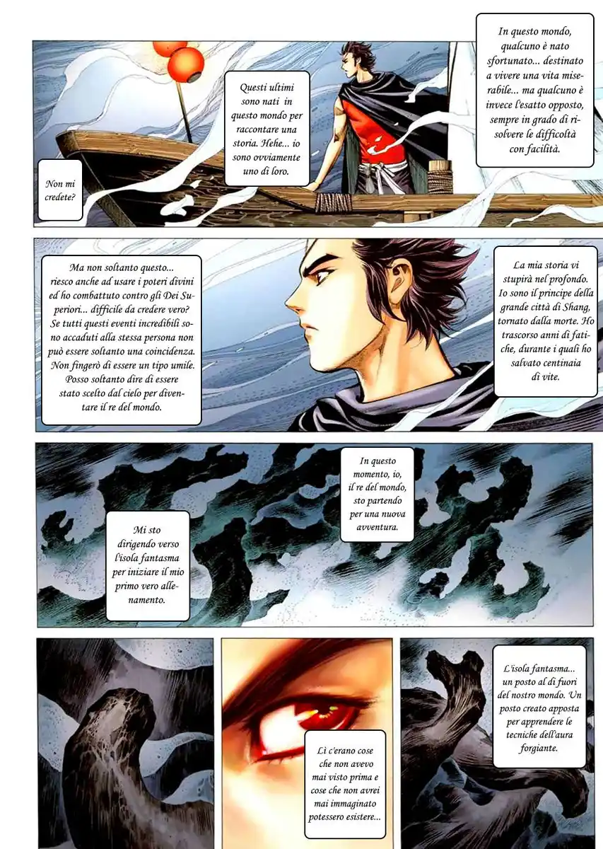 Feng Shen Ji II Capitolo 01 page 3