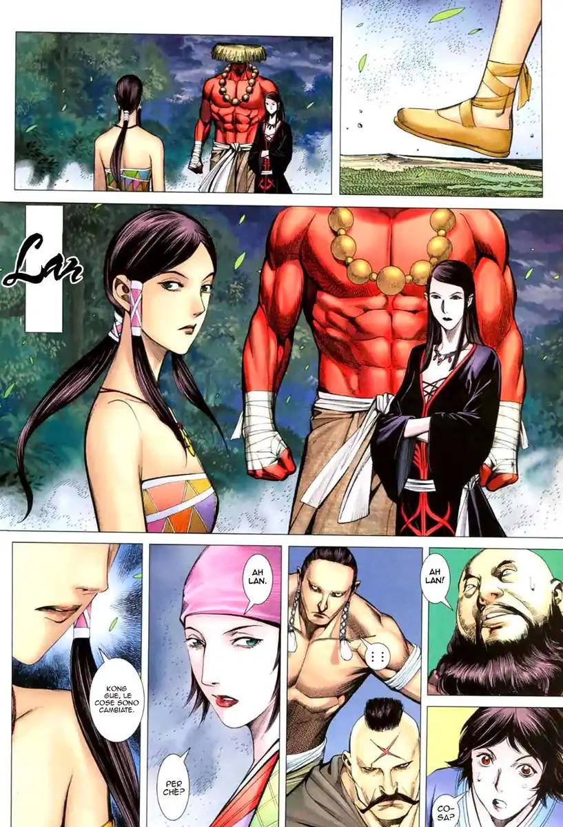 32