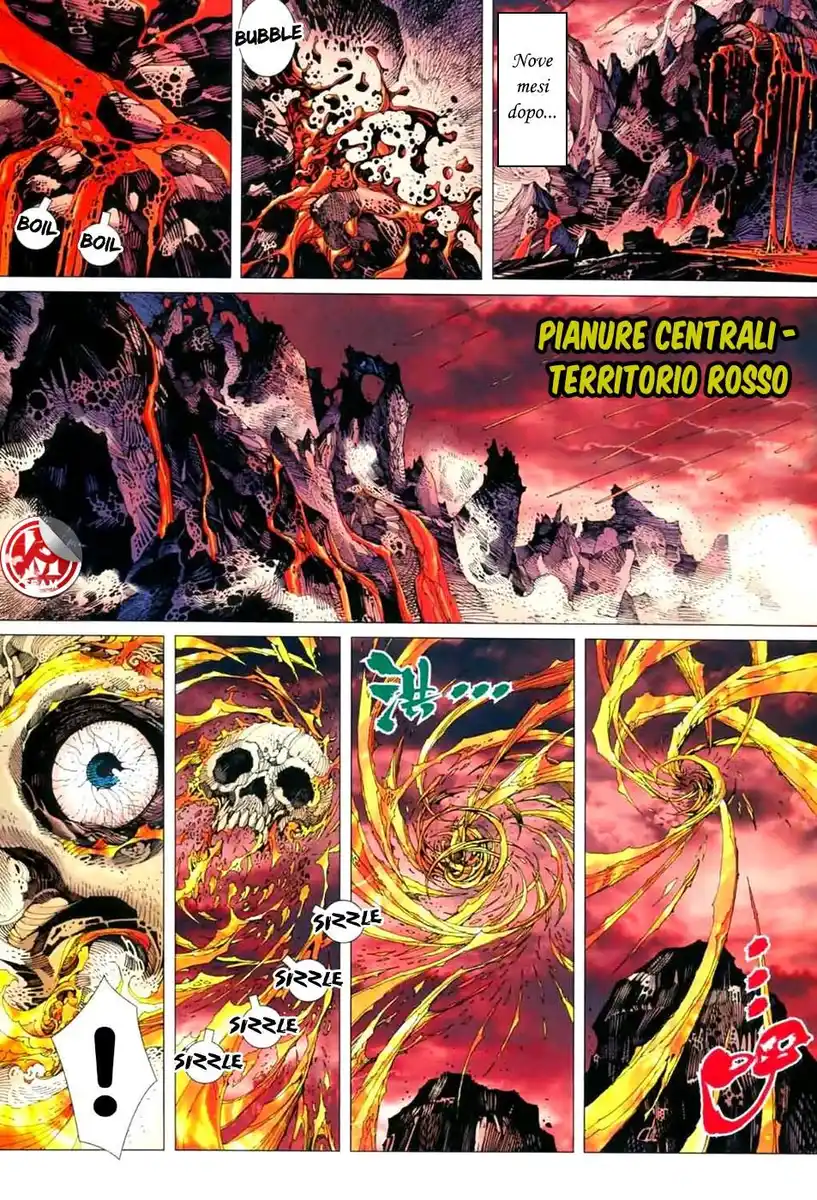 Feng Shen Ji II Capitolo 01 page 6