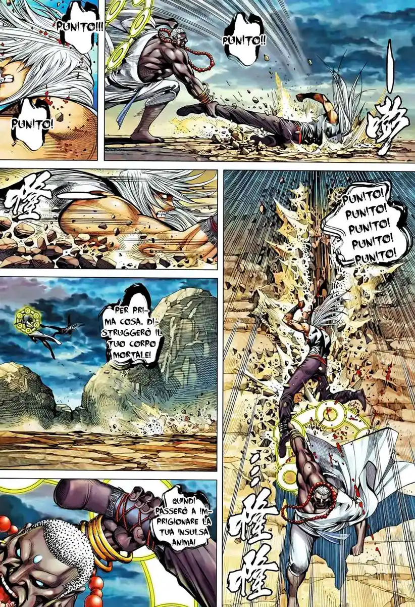 Feng Shen Ji II Capitolo 47 page 13