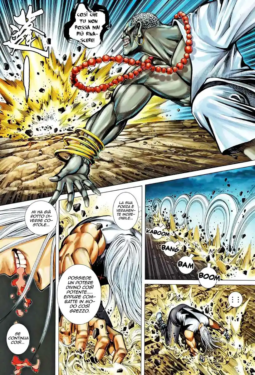 Feng Shen Ji II Capitolo 47 page 14